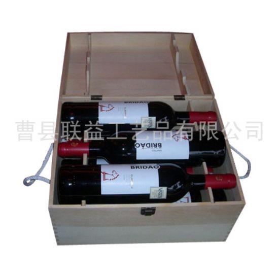 點擊查看詳細信息<br>標題：酒盒LY-1011 閱讀次數：3301